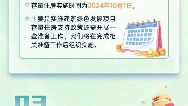 当之无愧的传奇！利物浦官方晒视频致敬萨拉赫红军生涯200球